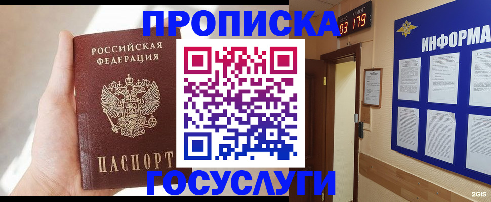 форма 3 в Эртили